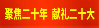 潔凈室、生物安全柜消毒滅菌檢測(cè)