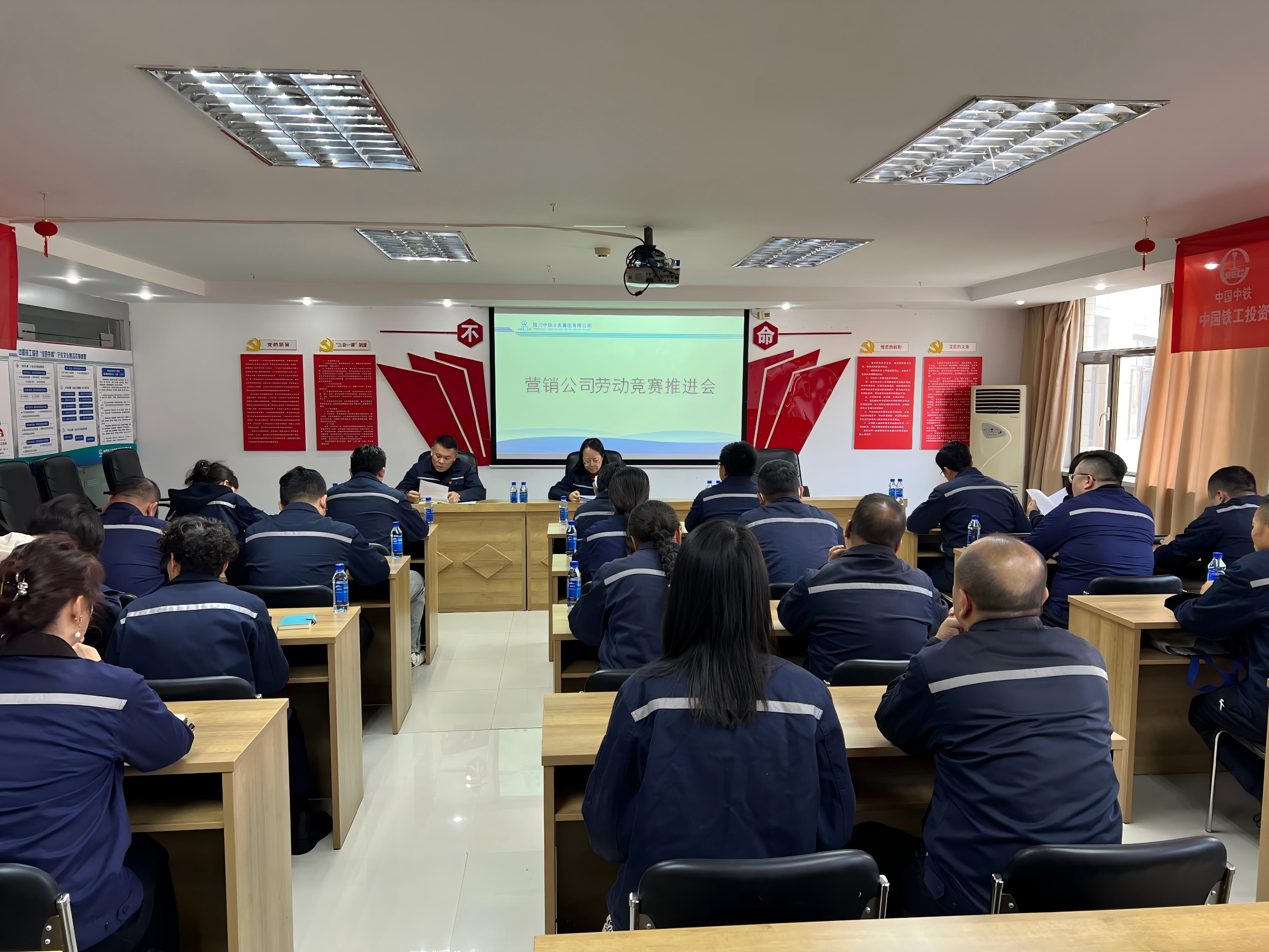 大干100天 決勝保目標(biāo)⑧|營(yíng)銷(xiāo)公司：攻堅(jiān)提速保目標(biāo) 服務(wù)增效為民生